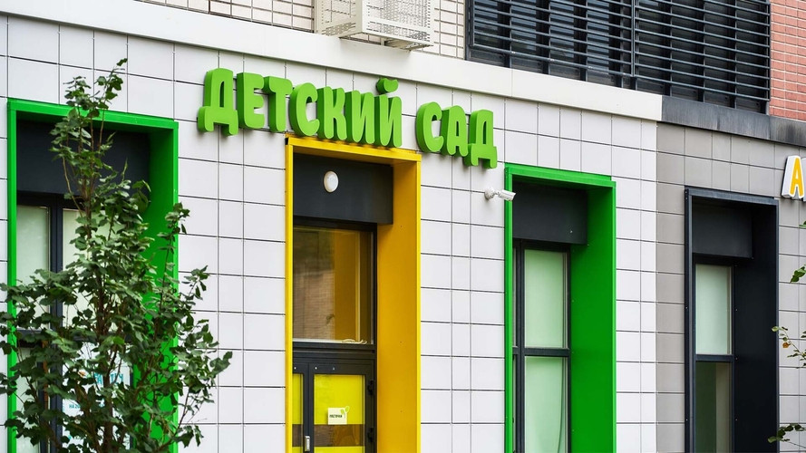 ЖК Ленинградский квартал - Агентство "Вся недвижимость" ЖК Ленинградский квартал - изображение 1