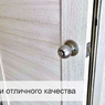 изображение 8 изображение 8