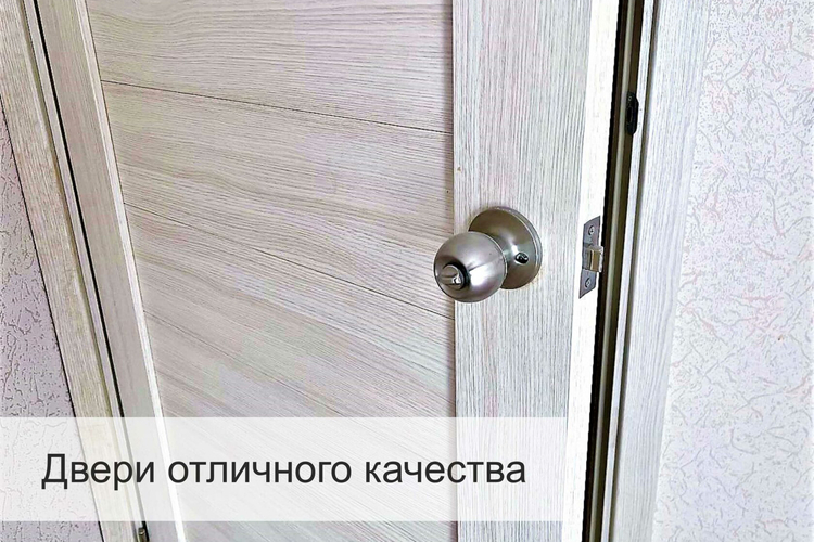 ЖК Волна - Агентство "Вся недвижимость" ЖК Волна - изображение 1