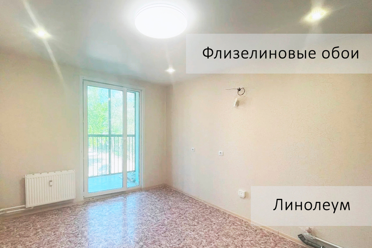 ЖК Волна - Агентство "Вся недвижимость" ЖК Волна - изображение 1