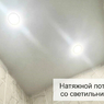 изображение 9 изображение 9