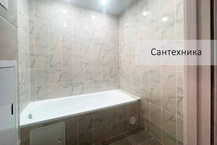 ЖК Волна - Агентство "Вся недвижимость" ЖК Волна - изображение 1