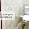 изображение 10 изображение 10