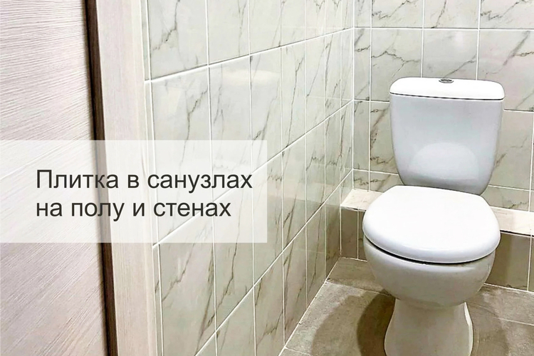 ЖК Волна - Агентство "Вся недвижимость" ЖК Волна - изображение 1