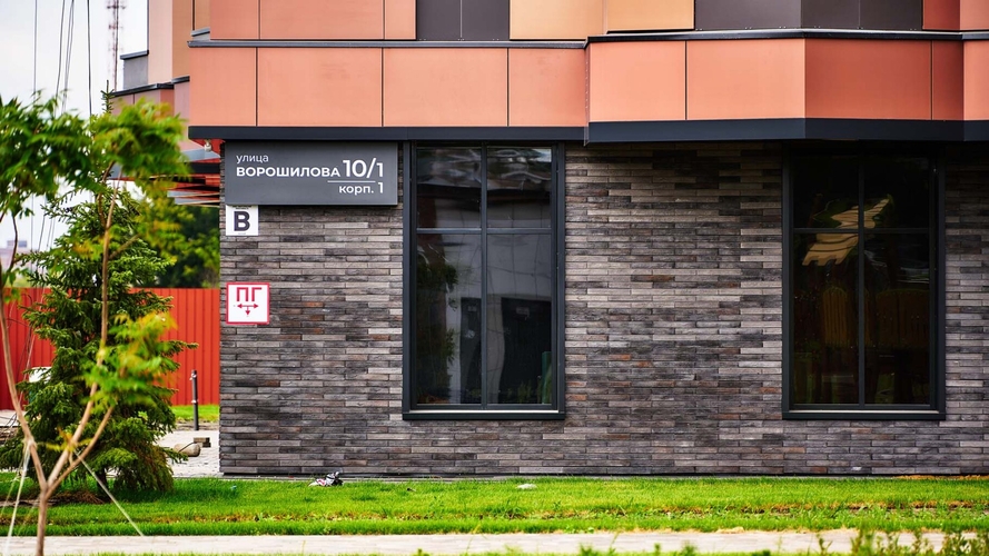 ЖК Парад Планет - Агентство "Вся недвижимость" ЖК Парад Планет - изображение 1