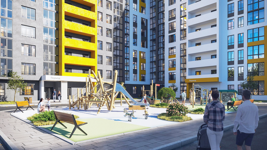 ЖД Лето - изображение 1