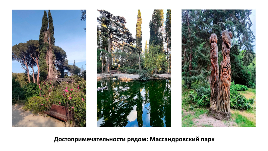 ЖК Бакунинский - изображение 1