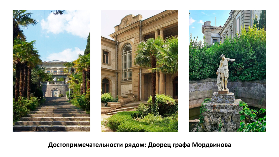 ЖК Бакунинский - изображение 1