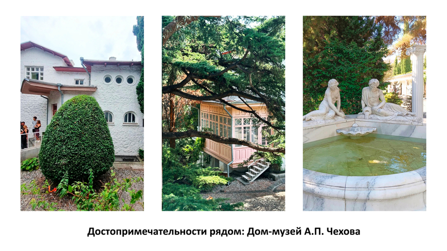 ЖК Бакунинский - изображение 1