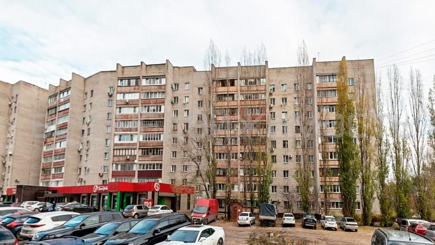 ЖД Воронеж, 45 Стрелковой Дивизии, 275 - изображение 1