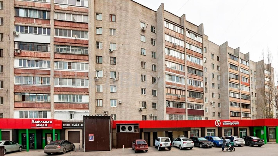 ЖД Воронеж, 45 Стрелковой Дивизии, 275 - изображение 1