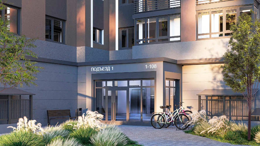 ЖК Свой дом - Агентство "Вся недвижимость" ЖК Свой дом - изображение 1