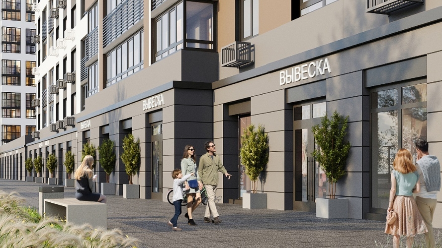 ЖК Свой дом - Агентство "Вся недвижимость" ЖК Свой дом - изображение 1