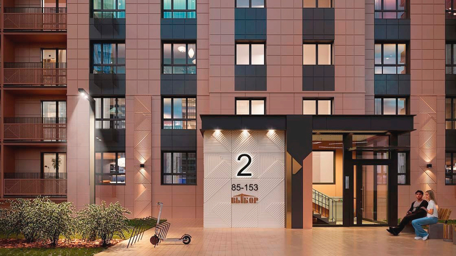 ЖК Май - Агентство "Вся недвижимость" ЖК Май - изображение 1