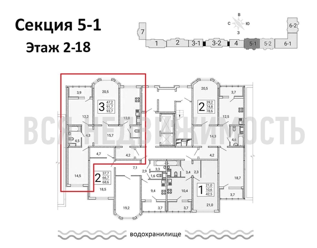 3-комнатная квартира, 93.7кв.м - изображение 1