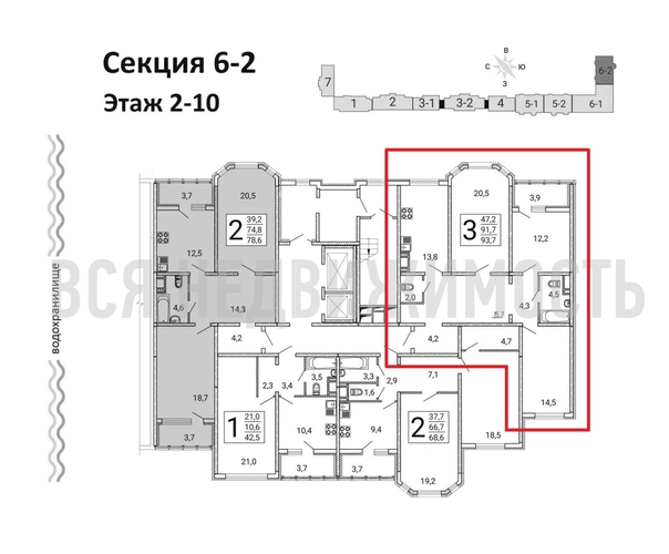 3-комнатная квартира, 93.7кв.м - изображение 1