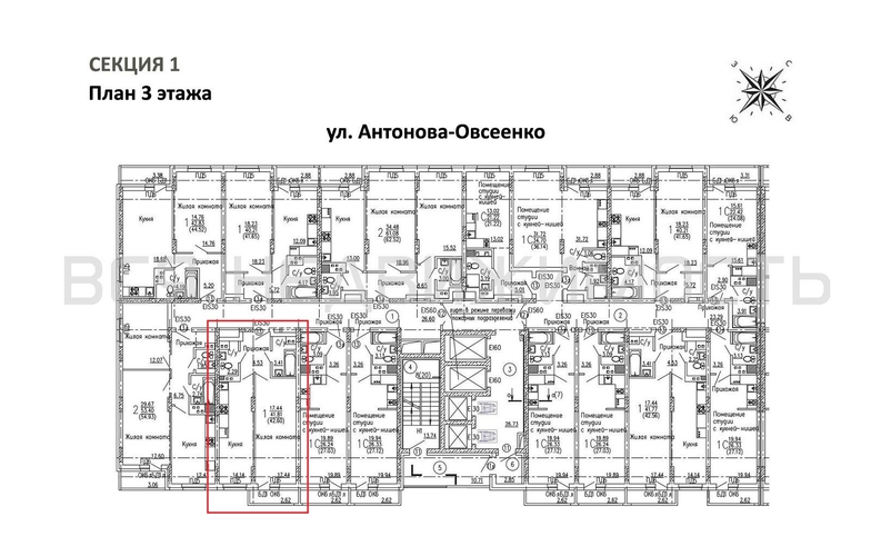 1-комнатная квартира, 42.6кв.м - изображение 1