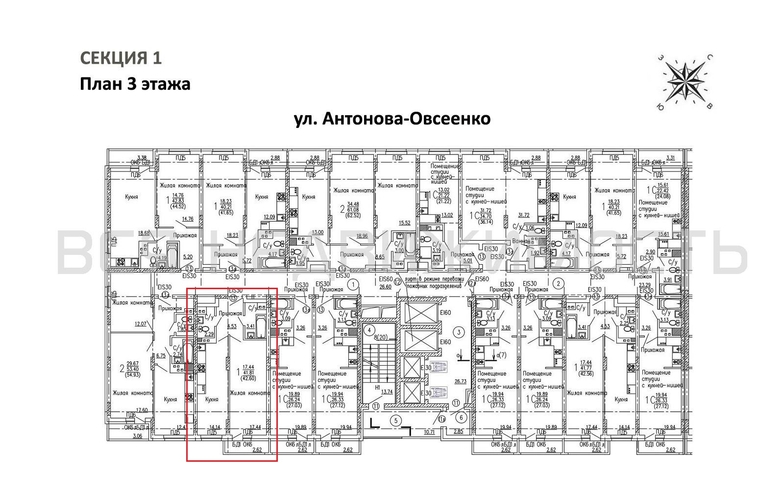 1-комнатная квартира, 42.6кв.м - изображение 1