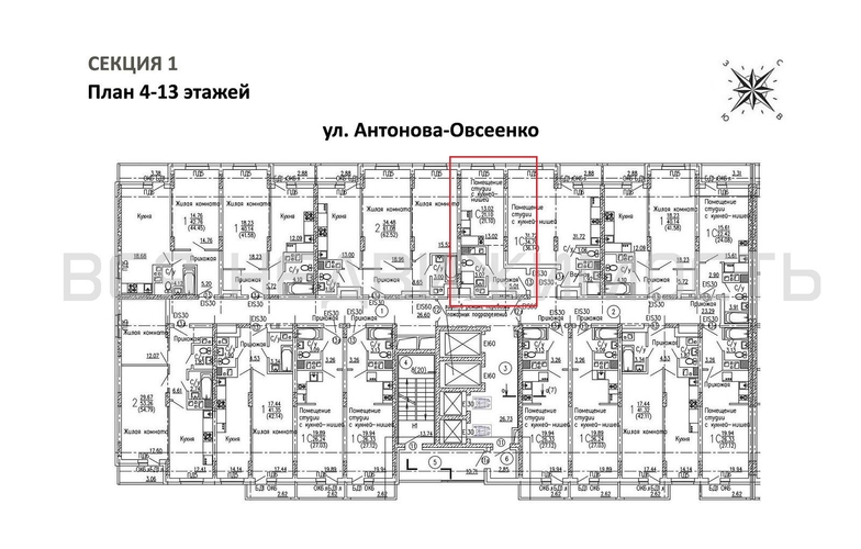 квартира-студия, 21,1кв.м. - изображение 1
