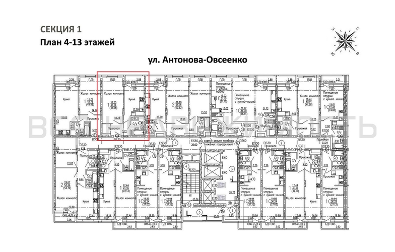 1-комнатная квартира, 41.58кв.м - изображение 1