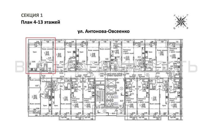 1-комнатная квартира, 44.45кв.м - изображение 1