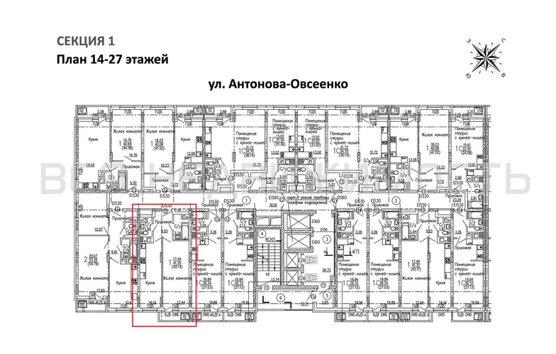 1-комнатная квартира, 42.14кв.м - изображение 1