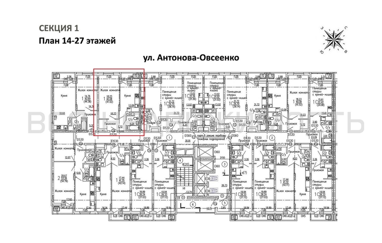 1-комнатная квартира, 41.52кв.м - изображение 1