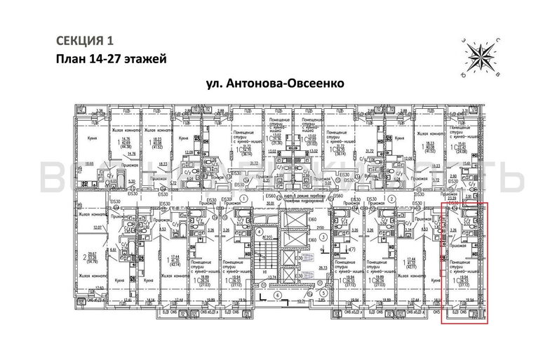 квартира-студия, 27,12кв.м. - изображение 1