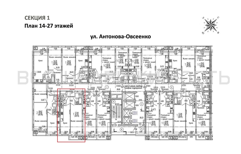 1-комнатная квартира, 42.14кв.м - изображение 1