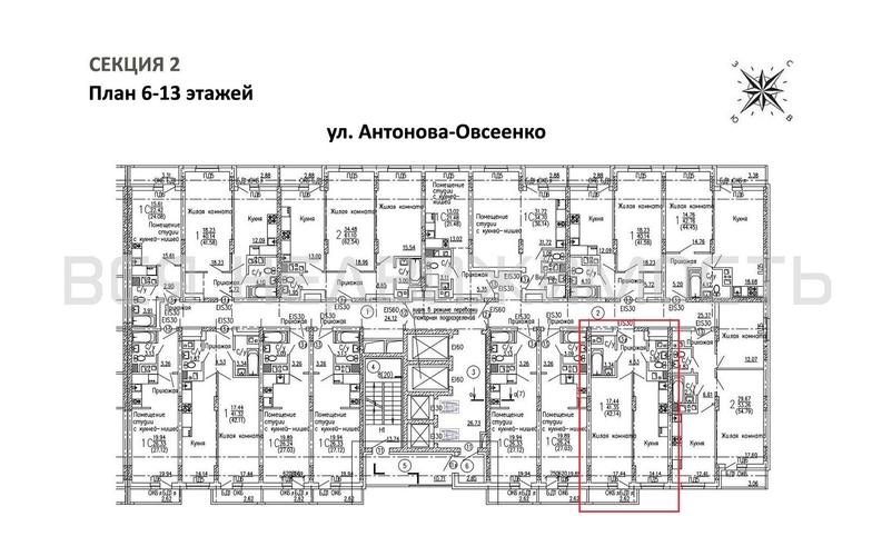 1-комнатная квартира, 42.14кв.м - изображение 1