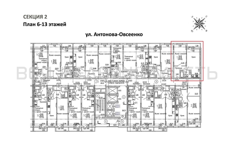 1-комнатная квартира, 44.45кв.м - изображение 1