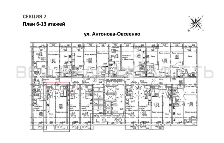 1-комнатная квартира, 42.11кв.м - изображение 1