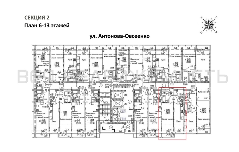 1-комнатная квартира, 42.14кв.м - изображение 1