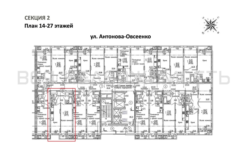 1-комнатная квартира, 42.11кв.м - изображение 1