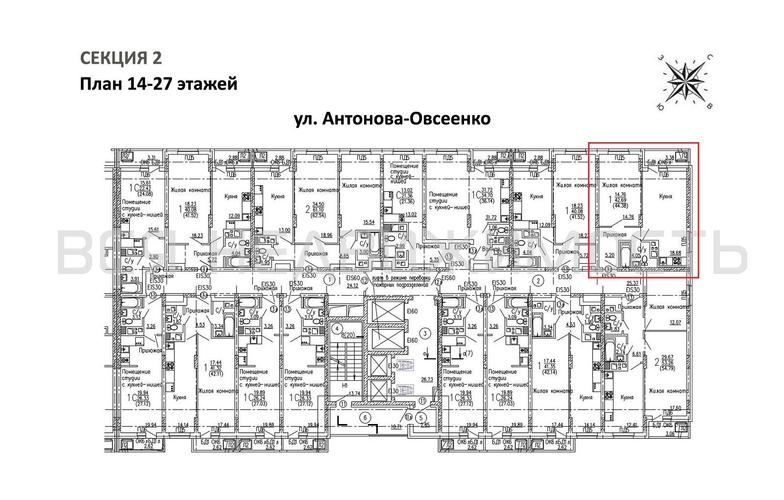 1-комнатная квартира, 44.38кв.м - изображение 1