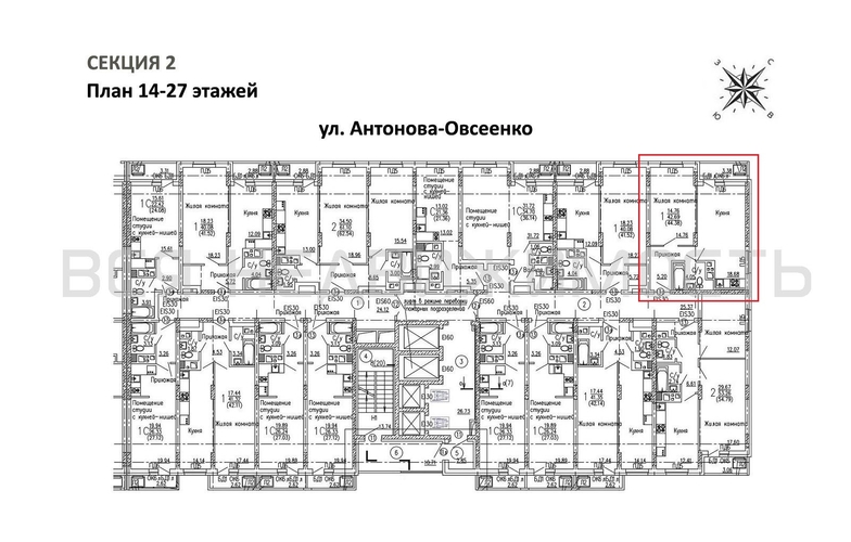 1-комнатная квартира, 44.38кв.м - изображение 1