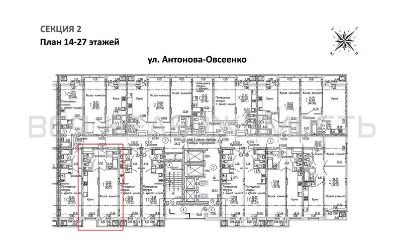 1-комнатная квартира, 42.11кв.м - изображение 1