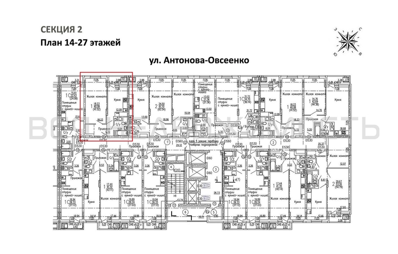 1-комнатная квартира, 41.52кв.м - изображение 1