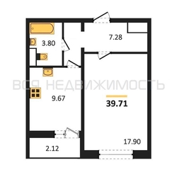 1-комнатная квартира, 39.71кв.м - изображение 1