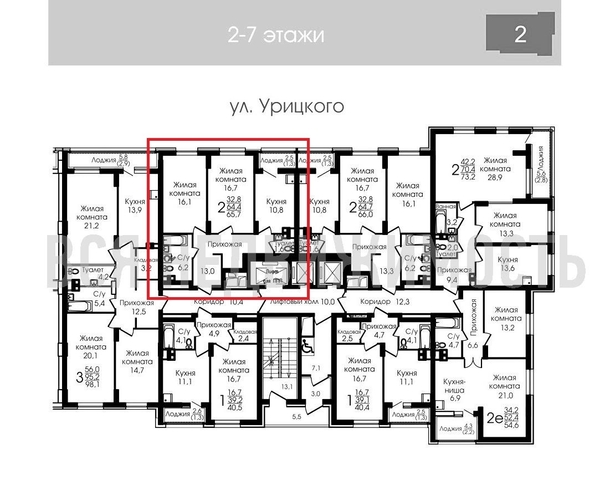 2-комнатная квартира, 65.6кв.м - изображение 1