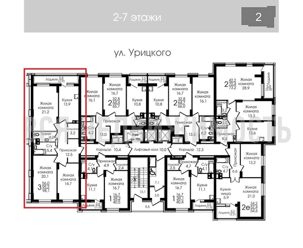 3-комнатная квартира, 97.3кв.м - изображение 1