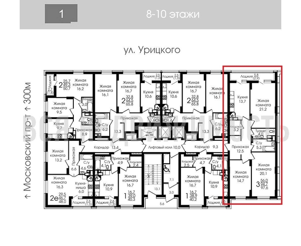 3-комнатная квартира, 97.4кв.м - изображение 1