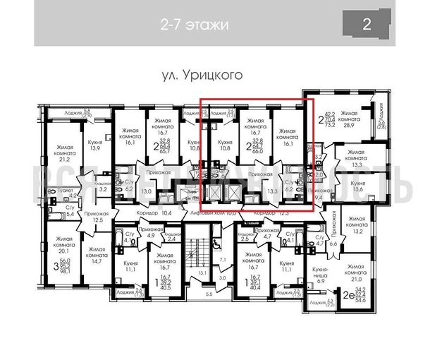 2-комнатная квартира, 65.7кв.м - изображение 1