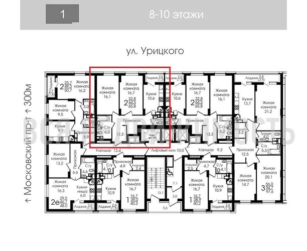 2-комнатная квартира, 65.8кв.м - изображение 1