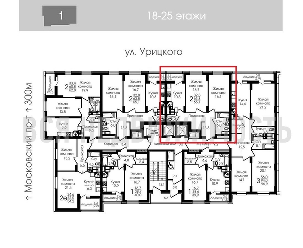 2-комнатная квартира, 64.8кв.м - изображение 1