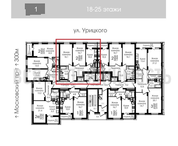 2-комнатная квартира, 64.9кв.м - изображение 1