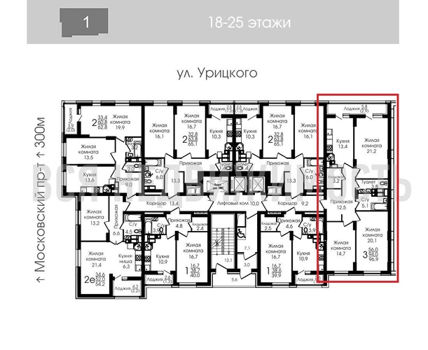 3-комнатная квартира, 96.8кв.м - изображение 1