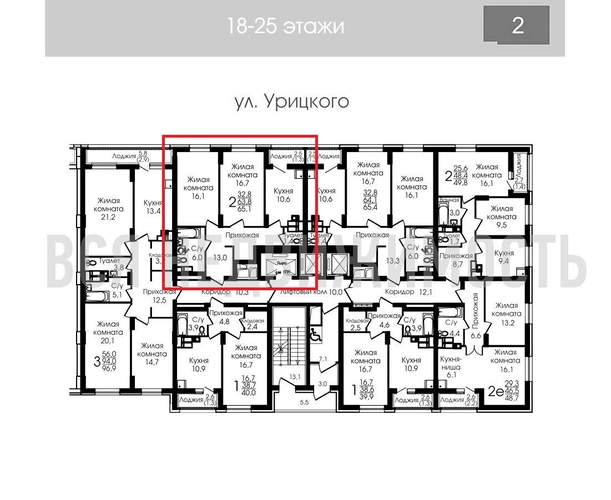 2-комнатная квартира, 64.9кв.м - изображение 1