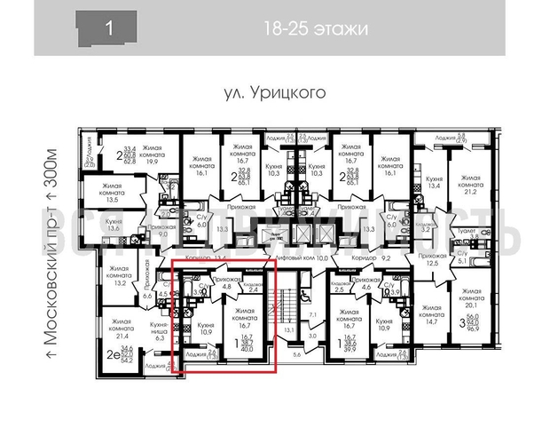 1-комнатная квартира, 39.6кв.м - изображение 1