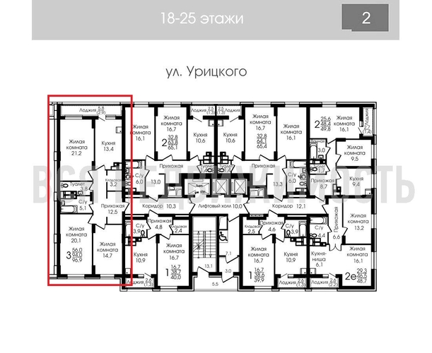 3-комнатная квартира, 96.7кв.м - изображение 1